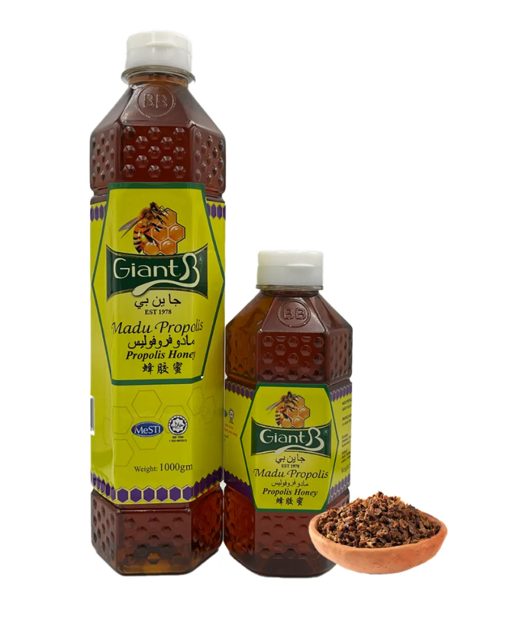 PROPOLIS HONEY蜂胶蜜